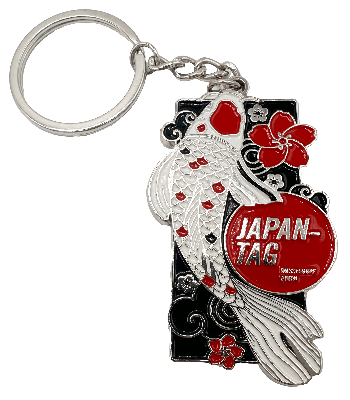 Japan tag koi keyring